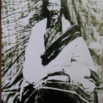 Лама и Гуру - Друбванг Шакья Шри