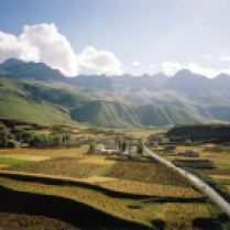 Провинция Кхам Тибет
